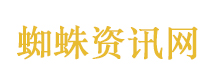 剑雨